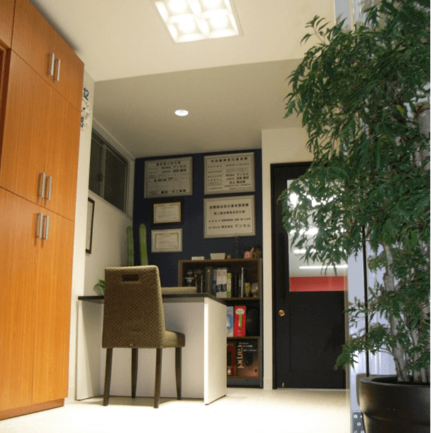 Mansell Office Renovation