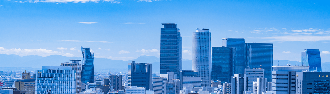 年末年始休業日のお知らせ